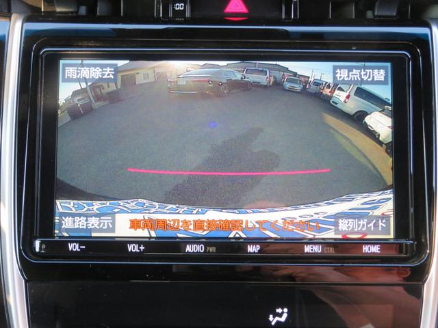 ハリアー プレミアム　ワンオーナー車　ＳＤナビ　フルセグテレビ　Ｂｌｕｅｔｏｏｔｈ　バックカメラ　ＥＴＣ　パワーバックドア（21枚目）