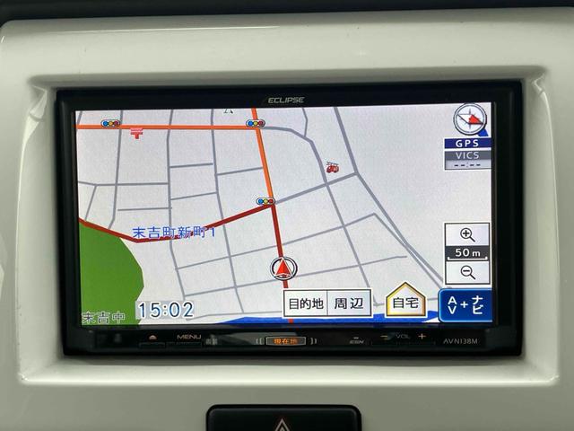 ハスラー Ｇ　ワンオーナー　ナビ　ＴＶ　衝突被害軽減システム　スマートキー　アイドリングストップ　電動格納ミラー　シートヒーター　ベンチシート　ＣＶＴ　盗難防止システム　ＡＢＳ　ＥＳＣ　ＣＤ　ＵＳＢ　衝突安全ボディ（4枚目）