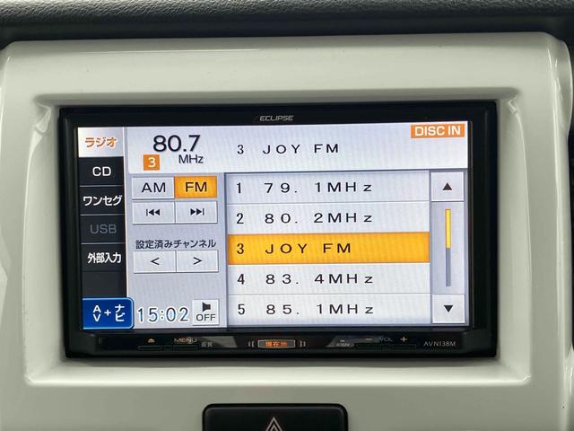 ハスラー Ｇ　ワンオーナー　ナビ　ＴＶ　衝突被害軽減システム　スマートキー　アイドリングストップ　電動格納ミラー　シートヒーター　ベンチシート　ＣＶＴ　盗難防止システム　ＡＢＳ　ＥＳＣ　ＣＤ　ＵＳＢ　衝突安全ボディ（5枚目）