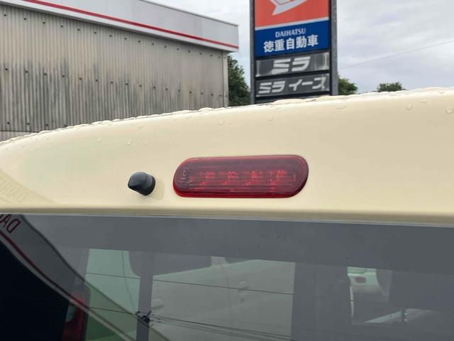 ハスラー Ｇ　ワンオーナー　ナビ　ＴＶ　衝突被害軽減システム　スマートキー　アイドリングストップ　電動格納ミラー　シートヒーター　ベンチシート　ＣＶＴ　盗難防止システム　ＡＢＳ　ＥＳＣ　ＣＤ　ＵＳＢ　衝突安全ボディ（32枚目）