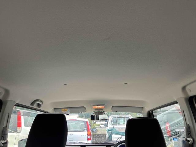 ハスラー Ｇ　ワンオーナー　ナビ　ＴＶ　衝突被害軽減システム　スマートキー　アイドリングストップ　電動格納ミラー　シートヒーター　ベンチシート　ＣＶＴ　盗難防止システム　ＡＢＳ　ＥＳＣ　ＣＤ　ＵＳＢ　衝突安全ボディ（36枚目）