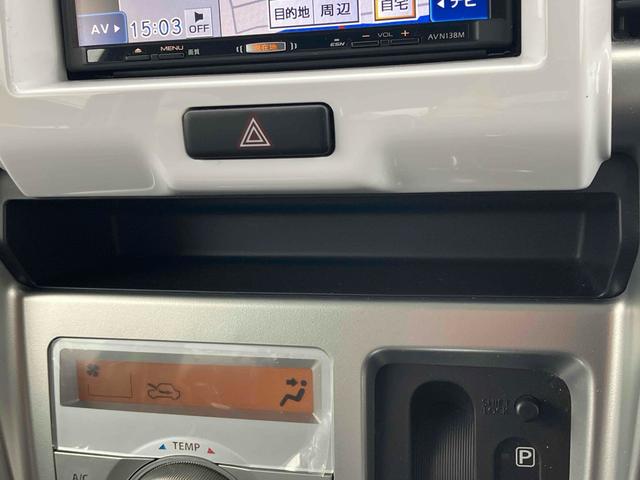 ハスラー Ｇ　ワンオーナー　ナビ　ＴＶ　衝突被害軽減システム　スマートキー　アイドリングストップ　電動格納ミラー　シートヒーター　ベンチシート　ＣＶＴ　盗難防止システム　ＡＢＳ　ＥＳＣ　ＣＤ　ＵＳＢ　衝突安全ボディ（41枚目）