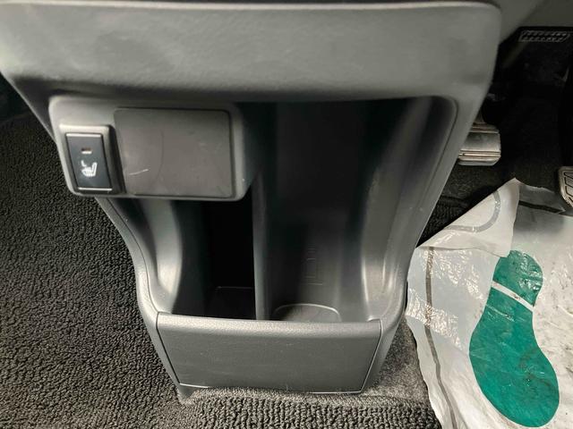 ハスラー Ｇ　ワンオーナー　ナビ　ＴＶ　衝突被害軽減システム　スマートキー　アイドリングストップ　電動格納ミラー　シートヒーター　ベンチシート　ＣＶＴ　盗難防止システム　ＡＢＳ　ＥＳＣ　ＣＤ　ＵＳＢ　衝突安全ボディ（42枚目）