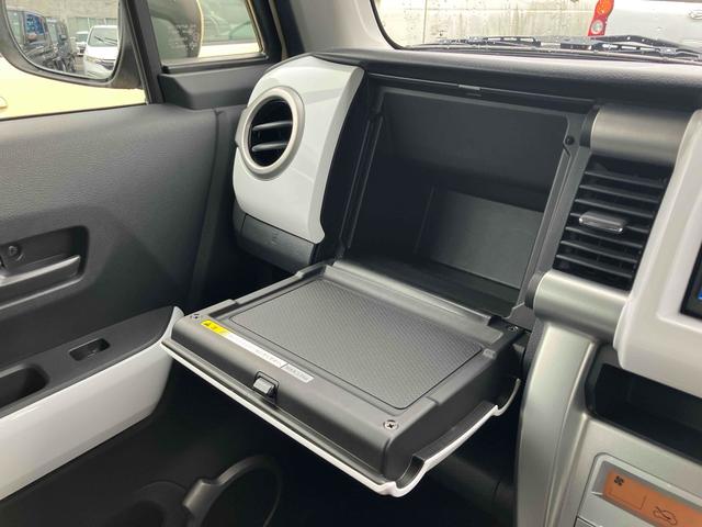 ハスラー Ｇ　ワンオーナー　ナビ　ＴＶ　衝突被害軽減システム　スマートキー　アイドリングストップ　電動格納ミラー　シートヒーター　ベンチシート　ＣＶＴ　盗難防止システム　ＡＢＳ　ＥＳＣ　ＣＤ　ＵＳＢ　衝突安全ボディ（43枚目）