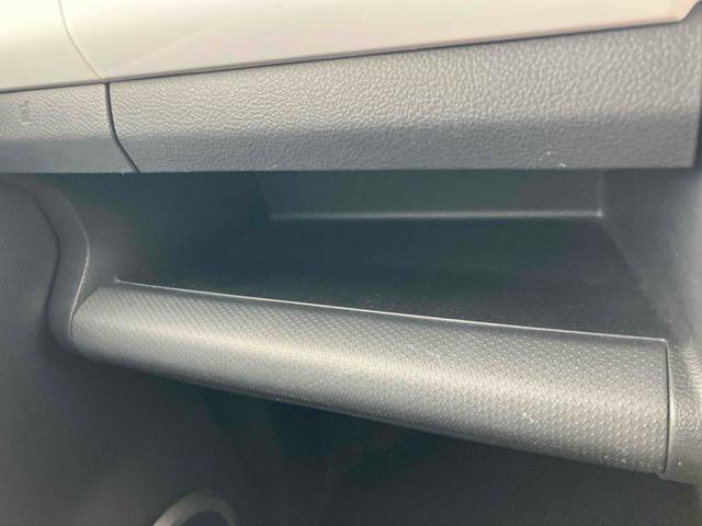 ハスラー Ｇ　ワンオーナー　ナビ　ＴＶ　衝突被害軽減システム　スマートキー　アイドリングストップ　電動格納ミラー　シートヒーター　ベンチシート　ＣＶＴ　盗難防止システム　ＡＢＳ　ＥＳＣ　ＣＤ　ＵＳＢ　衝突安全ボディ（45枚目）