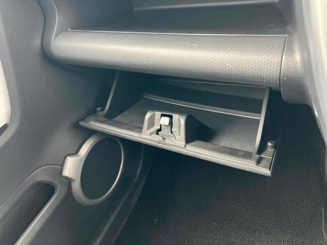 ハスラー Ｇ　ワンオーナー　ナビ　ＴＶ　衝突被害軽減システム　スマートキー　アイドリングストップ　電動格納ミラー　シートヒーター　ベンチシート　ＣＶＴ　盗難防止システム　ＡＢＳ　ＥＳＣ　ＣＤ　ＵＳＢ　衝突安全ボディ（46枚目）