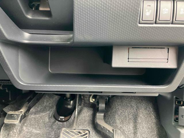 ハスラー Ｇ　ワンオーナー　ナビ　ＴＶ　衝突被害軽減システム　スマートキー　アイドリングストップ　電動格納ミラー　シートヒーター　ベンチシート　ＣＶＴ　盗難防止システム　ＡＢＳ　ＥＳＣ　ＣＤ　ＵＳＢ　衝突安全ボディ（54枚目）