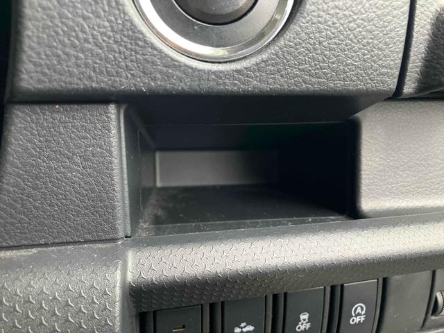 ハスラー Ｇ　ワンオーナー　ナビ　ＴＶ　衝突被害軽減システム　スマートキー　アイドリングストップ　電動格納ミラー　シートヒーター　ベンチシート　ＣＶＴ　盗難防止システム　ＡＢＳ　ＥＳＣ　ＣＤ　ＵＳＢ　衝突安全ボディ（67枚目）