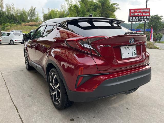 Ｃ－ＨＲ Ｇ　ハイブリッド　踏み間違い防止　ソナー　シートＨ　アイドルストップ　クルコン　衝突安全ボディ　ＬＥＤヘットライト　横滑防止装置　エアバッグ　スマートキープッシュスタート　イモビライザー　キーレス　ＡＢＳ（9枚目）