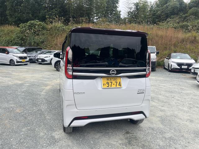 ルークス ハイウェイスター X アラウンドビューモニター ナビ ETC メーカー保証(3枚目)