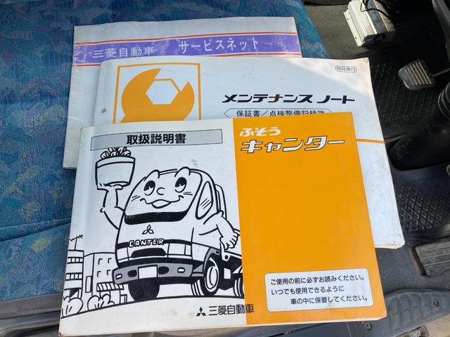 キャンター 　２ｔ　平ボディ　サイドマーカー　トラック　ＭＴ　後輪ダブル　ＥＴＣ　ナビ　ＴＶ　バックカメラ　エアコン　パワーステアリング　パワーウィンドウ　運転席エアバッグ　Ｂｌｕｅｔｏｏｔｈ（38枚目）