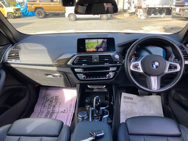 Ｘ３ ｘＤｒｉｖｅ　２０ｄ　Ｘライン　４ＷＤ　ドライブレコーダー　ＥＴＣ　全周囲カメラ　クリアランスソナー　オートクルーズコントロール　レーンアシスト　パワーシート　衝突被害軽減システム　ナビ　ＴＶ　オートライト　電動リアゲート（2枚目）