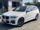 ｘＤｒｉｖｅ　２０ｄ　Ｘライン　４ＷＤ　ドライブレコーダー　ＥＴＣ　全周囲カメラ　クリアランスソナー　オートクルーズコントロール　レーンアシスト　パワーシート　衝突被害軽減システム　ナビ　ＴＶ　オートライト　電動リアゲート(13枚目)