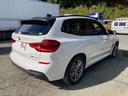 ｘＤｒｉｖｅ　２０ｄ　Ｘライン　４ＷＤ　ドライブレコーダー　ＥＴＣ　全周囲カメラ　クリアランスソナー　オートクルーズコントロール　レーンアシスト　パワーシート　衝突被害軽減システム　ナビ　ＴＶ　オートライト　電動リアゲート（16枚目）