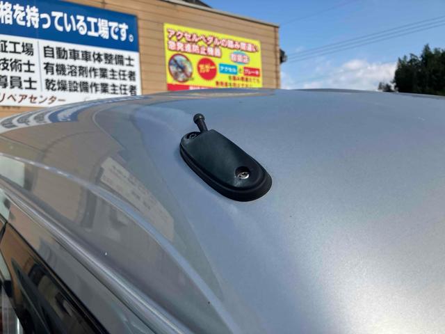 エブリイ PAリミテッド 両側スライドドア 箱バン キーレスエントリー 5速マニュアル ABS 衝突安全ボディ エアコン パワーステアリング 積載量350kg(11枚目)