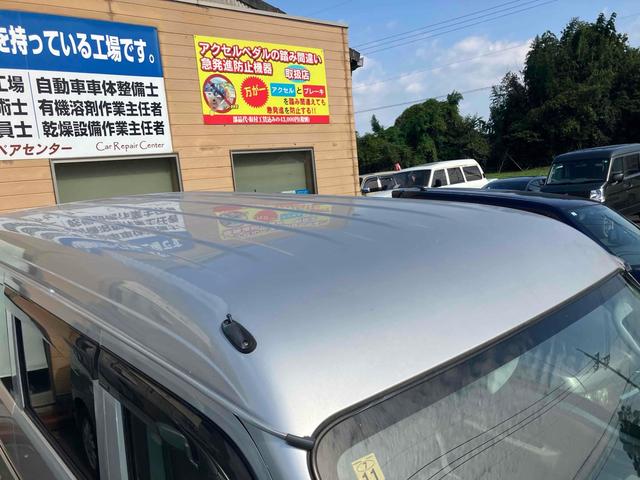 エブリイ PAリミテッド 両側スライドドア 箱バン キーレスエントリー 5速マニュアル ABS 衝突安全ボディ エアコン パワーステアリング 積載量350kg(12枚目)