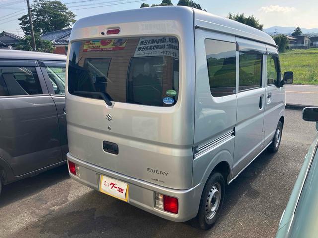 エブリイ PAリミテッド 両側スライドドア 箱バン キーレスエントリー 5速マニュアル ABS 衝突安全ボディ エアコン パワーステアリング 積載量350kg(15枚目)