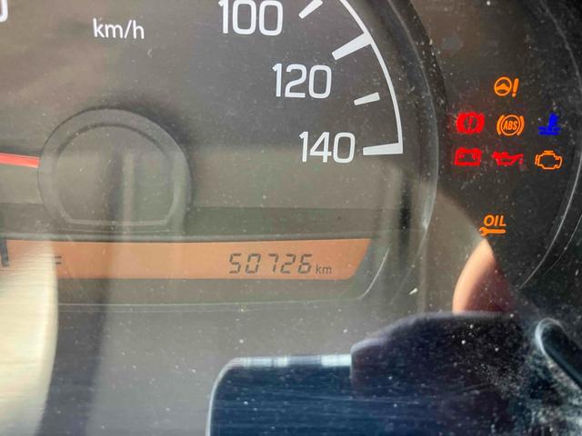 エブリイ PAリミテッド 両側スライドドア 箱バン キーレスエントリー 5速マニュアル ABS 衝突安全ボディ エアコン パワーステアリング 積載量350kg(63枚目)