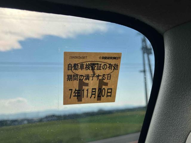 エブリイ PAリミテッド 両側スライドドア 箱バン キーレスエントリー 5速マニュアル ABS 衝突安全ボディ エアコン パワーステアリング 積載量350kg(64枚目)