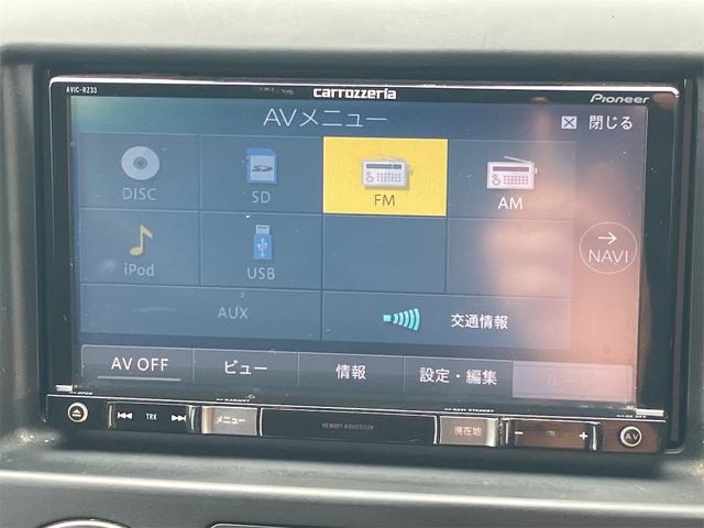 ＮＶ２００バネットバン 　ナビ　両側スライドドア　キーレスエントリー　ＡＴ　ＣＤ　ＤＶＤ再生　ＵＳＢ　ミュージックプレイヤー接続可　エアコン　パワーウィンドウ　運転席エアバッグ　助手席エアバッグ（29枚目）