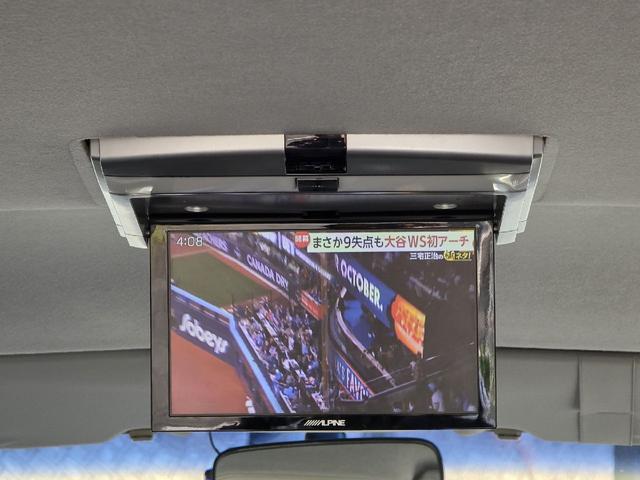 ステップワゴンスパーダ Z ドライブレコーダー ETC バックカメラ TV 両側電動スライドドア HID スマートキー 電動格納ミラー 後席モニター 3列シート ウォークスルー CVT アルミホイール 盗難防止システム(37枚目)