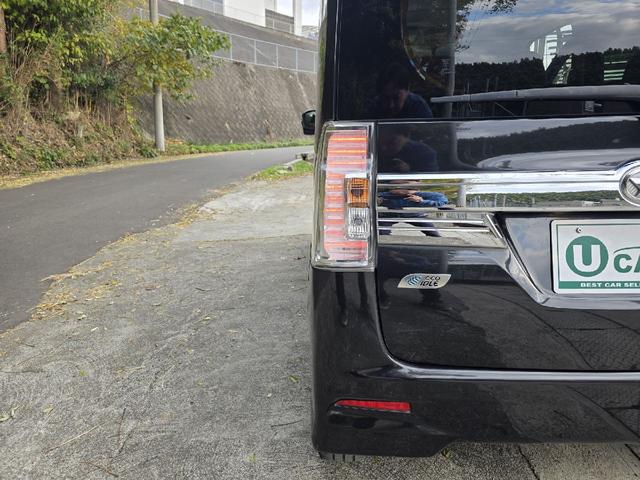 タント カスタムRS ETC 両側電動スライドドア ナビ TV LEDヘッドランプ スマートキー アイドリングストップ ベンチシート ターボ CVT 盗難防止システム ABS アルミホイール 衝突安全ボディ エアコン(20枚目)