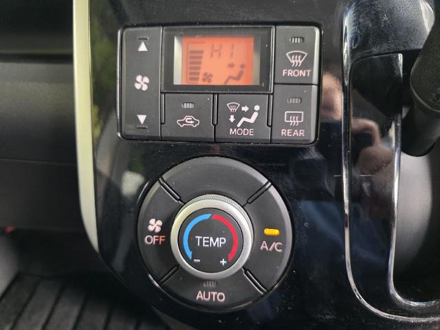 タント カスタムRS ETC 両側電動スライドドア ナビ TV LEDヘッドランプ スマートキー アイドリングストップ ベンチシート ターボ CVT 盗難防止システム ABS アルミホイール 衝突安全ボディ エアコン(35枚目)