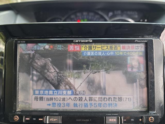 タント カスタムRS ETC 両側電動スライドドア ナビ TV LEDヘッドランプ スマートキー アイドリングストップ ベンチシート ターボ CVT 盗難防止システム ABS アルミホイール 衝突安全ボディ エアコン(40枚目)