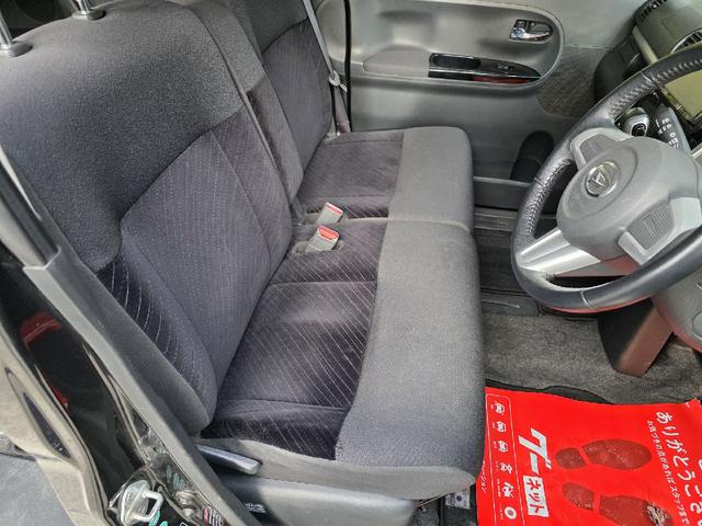 タント カスタムRS ETC 両側電動スライドドア ナビ TV LEDヘッドランプ スマートキー アイドリングストップ ベンチシート ターボ CVT 盗難防止システム ABS アルミホイール 衝突安全ボディ エアコン(42枚目)