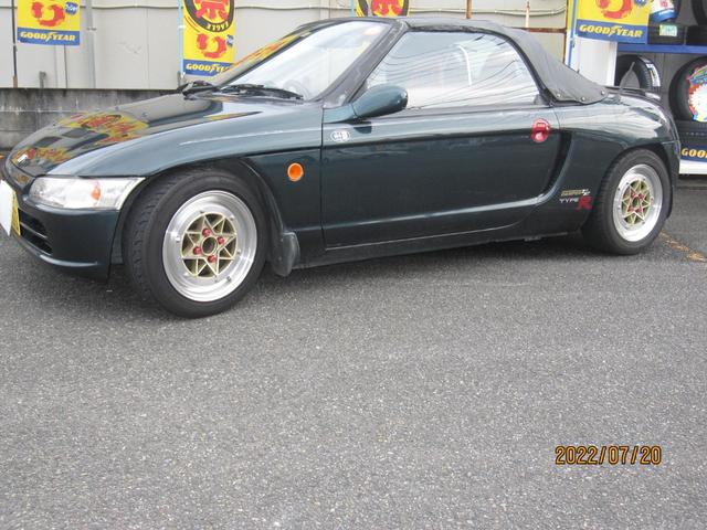 ビート ホンダ 5速ミッション スターシャークホイール フロント165 55r14 ブリッツ車高調 藤壺マフラー車検対応の中古車詳細 中古車 検索ならkurutown クルタウン ビート ホンダ 5速ミッション スターシャークホイール フロント165 55r14 ブリッツ車高調 藤壺マフラー車検対応の中古車詳細 中古車 検索ならkurutown クルタウン