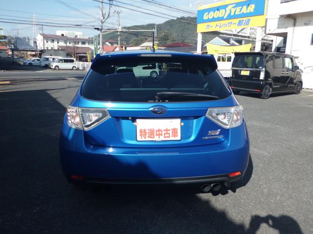 ���X�ł͒�����I�[�g���[������舵���Ă���܂�