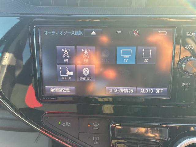 アクア Ｓ（24枚目）