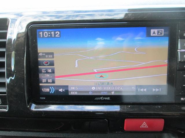 ハイエースバン スーパーＧＬ　ダークプライム　ハーフフルエアロ・３．０ＤＩＣターボ・ローダウン・純正ＬＥＤヘッドライト・レザー調シートカバー・プッシュスタート・スマートキー・バックカメラ・社外１６インチアルミ・アルパインナビ／フルセグＴＶ（33枚目）