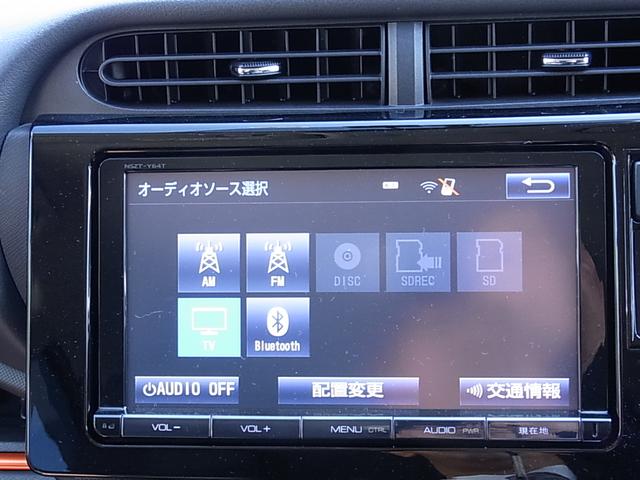 X-アーバン SDナビフルセグTV ドラレコ ETC(6枚目)