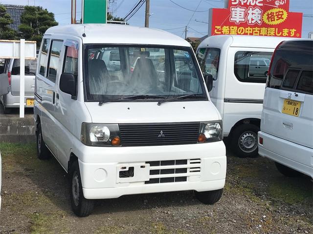 Mitsubishi Minicab Van Cs 04 White Km Details Japanese Used Cars Goo Net Exchange Mitsubishi Minicab Van Cs 04 White Km Details Japanese Used Cars Goo Net Exchange