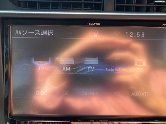 Ｇ　Ｇ’ｓ　ドライブレコーダー　ＥＴＣ　カーナビ　フルセグＴＶ　バックモニター　ＢｌｕｅｔｏｏｔｈＡｕｄｉｏ　エンジンプッシュスター　アルミホイール　オートライト　ドライブレコーダー(68枚目)