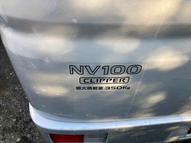 日産 ＮＶ１００クリッパーバン