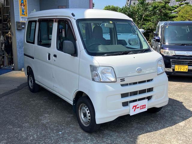 ハイゼットカーゴ スペシャル　軽バン　オートマ車　両側スライドドア　エアコン　パワーステアリング　運転席エアバッグ　助手席エアバッグ　ヘッドライトレベライザー（13枚目）