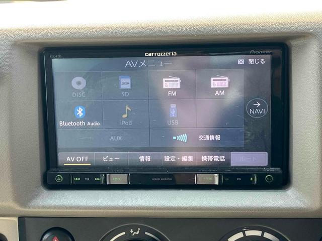 エブリイ PA ドライブレコーダー ETC 両側スライドドア ナビ AT ABS CD USB ミュージックプレイヤー接続可 Bluetooth アルミホイール 衝突安全ボディ エアコン パワーステアリング(27枚目)