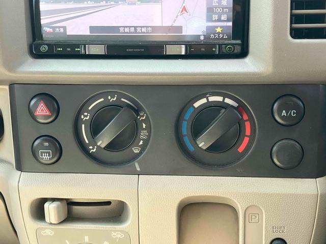 エブリイ PA ドライブレコーダー ETC 両側スライドドア ナビ AT ABS CD USB ミュージックプレイヤー接続可 Bluetooth アルミホイール 衝突安全ボディ エアコン パワーステアリング(30枚目)