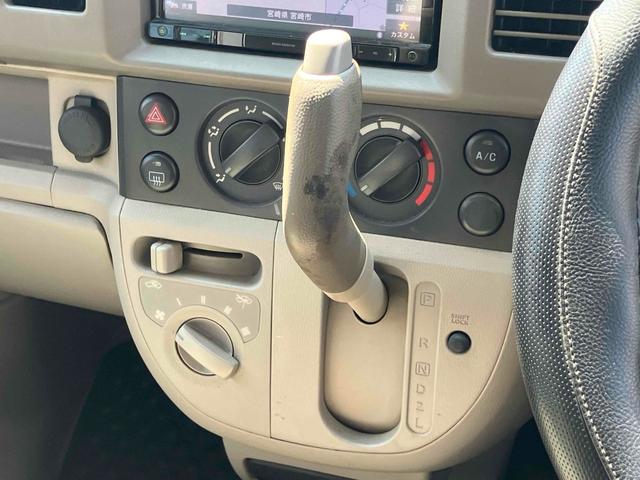 エブリイ PA ドライブレコーダー ETC 両側スライドドア ナビ AT ABS CD USB ミュージックプレイヤー接続可 Bluetooth アルミホイール 衝突安全ボディ エアコン パワーステアリング(32枚目)