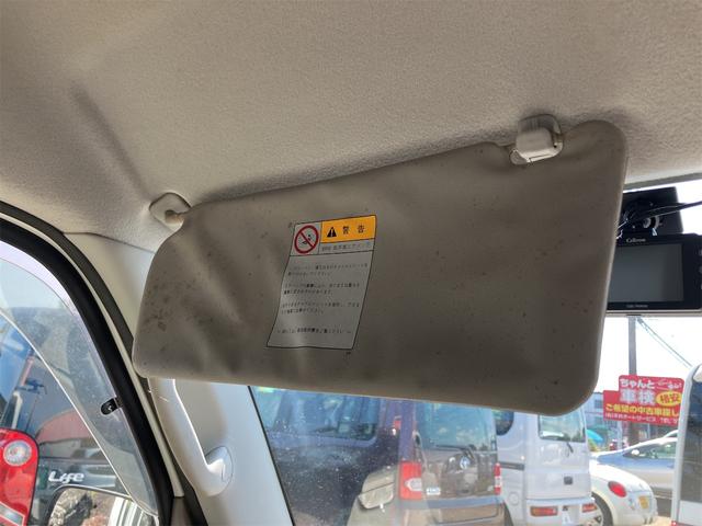 エブリイ PA ドライブレコーダー ETC 両側スライドドア ナビ AT ABS CD USB ミュージックプレイヤー接続可 Bluetooth アルミホイール 衝突安全ボディ エアコン パワーステアリング(39枚目)