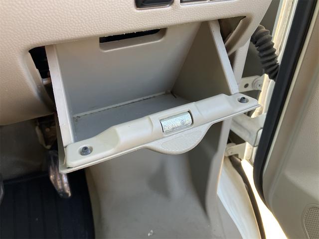 エブリイ PA ドライブレコーダー ETC 両側スライドドア ナビ AT ABS CD USB ミュージックプレイヤー接続可 Bluetooth アルミホイール 衝突安全ボディ エアコン パワーステアリング(51枚目)