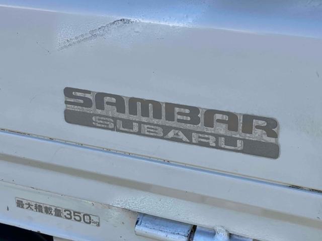 サンバートラック 　４ＷＤ　軽トラック　ＭＴ　エアコン　運転席エアバッグ（24枚目）