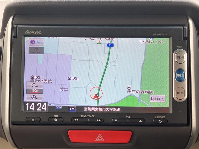 Ｎ－ＢＯＸ Ｇ・Ｌパッケージ　ＥＴＣ　バックカメラ　両側スライド・片側電動　ナビ　スマートキー　アイドリングストップ　電動格納ミラー　ベンチシート　ＣＶＴ　盗難防止システム　ＡＢＳ　ＥＳＣ　ＣＤ　ＵＳＢ（4枚目）