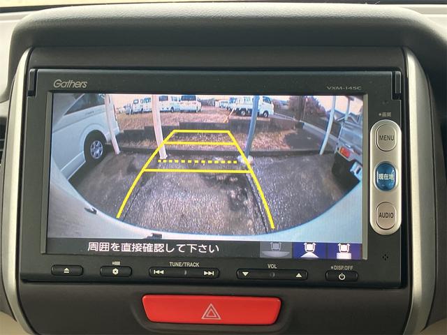 Ｎ－ＢＯＸ Ｇ・Ｌパッケージ　ＥＴＣ　バックカメラ　両側スライド・片側電動　ナビ　スマートキー　アイドリングストップ　電動格納ミラー　ベンチシート　ＣＶＴ　盗難防止システム　ＡＢＳ　ＥＳＣ　ＣＤ　ＵＳＢ（5枚目）