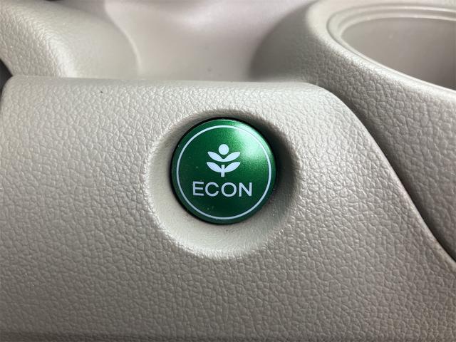 Ｎ－ＢＯＸ Ｇ・Ｌパッケージ　ＥＴＣ　バックカメラ　両側スライド・片側電動　ナビ　スマートキー　アイドリングストップ　電動格納ミラー　ベンチシート　ＣＶＴ　盗難防止システム　ＡＢＳ　ＥＳＣ　ＣＤ　ＵＳＢ（21枚目）