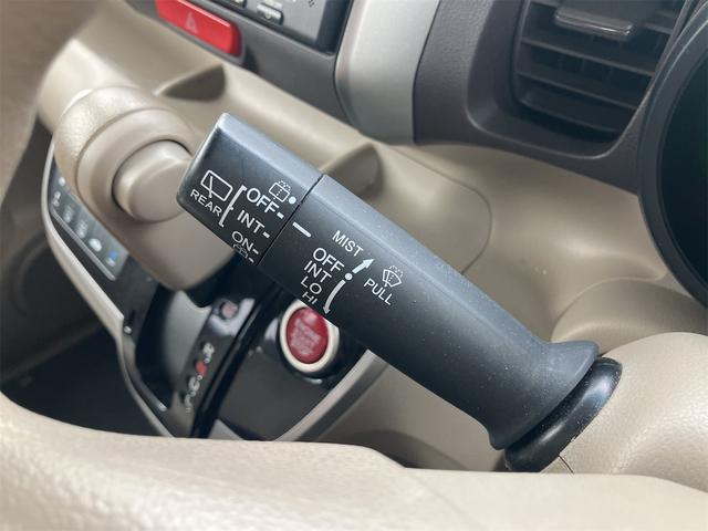 Ｎ－ＢＯＸ Ｇ・Ｌパッケージ　ＥＴＣ　バックカメラ　両側スライド・片側電動　ナビ　スマートキー　アイドリングストップ　電動格納ミラー　ベンチシート　ＣＶＴ　盗難防止システム　ＡＢＳ　ＥＳＣ　ＣＤ　ＵＳＢ（22枚目）