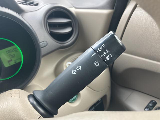 Ｎ－ＢＯＸ Ｇ・Ｌパッケージ　ＥＴＣ　バックカメラ　両側スライド・片側電動　ナビ　スマートキー　アイドリングストップ　電動格納ミラー　ベンチシート　ＣＶＴ　盗難防止システム　ＡＢＳ　ＥＳＣ　ＣＤ　ＵＳＢ（23枚目）