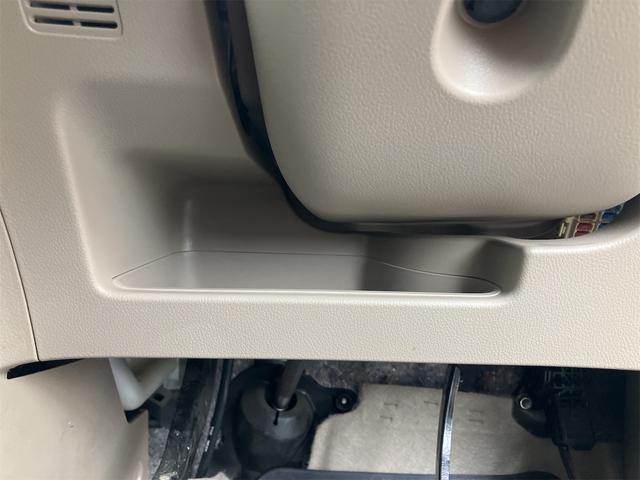 Ｎ－ＢＯＸ Ｇ・Ｌパッケージ　ＥＴＣ　バックカメラ　両側スライド・片側電動　ナビ　スマートキー　アイドリングストップ　電動格納ミラー　ベンチシート　ＣＶＴ　盗難防止システム　ＡＢＳ　ＥＳＣ　ＣＤ　ＵＳＢ（25枚目）